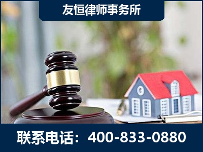 新民-万保险合同欺诈撤销案