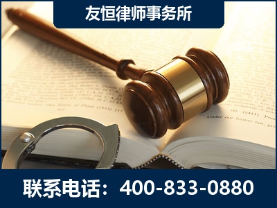 新民-某著名培训机构诈骗案