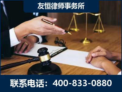 新民-故意伤害致人死亡案件