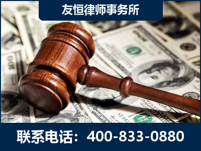 新民-李某委托型诈骗案