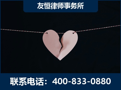 新民-继承律师----杨凌波律师
