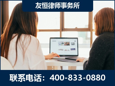 新民-职务犯罪律师
