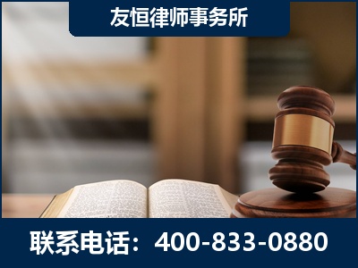 新民-合同诈骗改判无罪