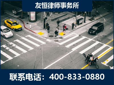 新民-刑事辩护律师