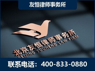 新民-企业展示图