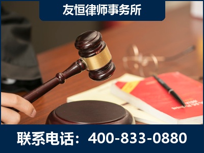 新民-经济适用房借名买房过户案